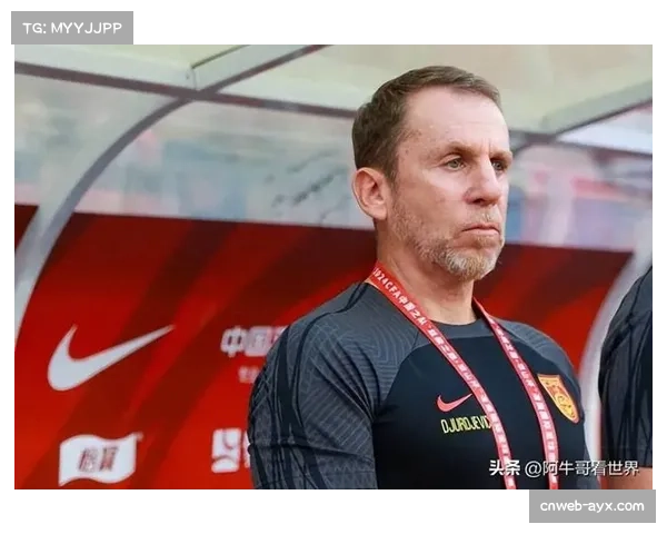 国足新帅人选进入最终抉择阶段足协火速推进选帅进程悬念即将揭晓